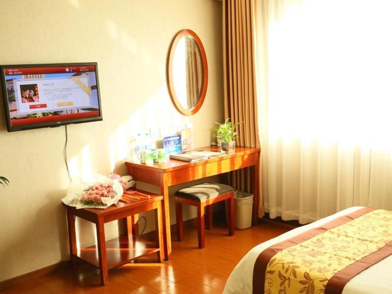 GreenTree Inn Beijing Changping Shahe Metro Station Express Hotel Exterior foto