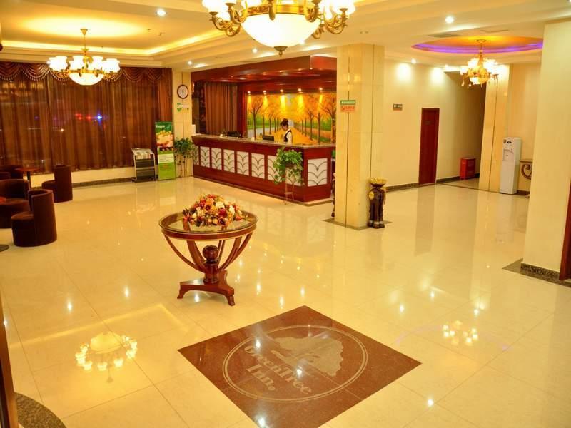 GreenTree Inn Beijing Changping Shahe Metro Station Express Hotel Exterior foto